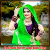 About Pani Padeti Rah Jeth Ladgo Bakdo Tharo Song